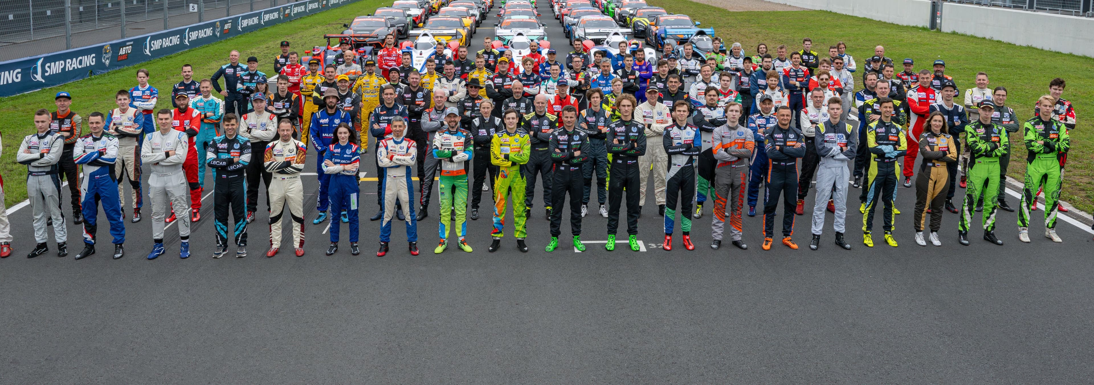 СМП РСКГ - это быстрые гонщики со всей России