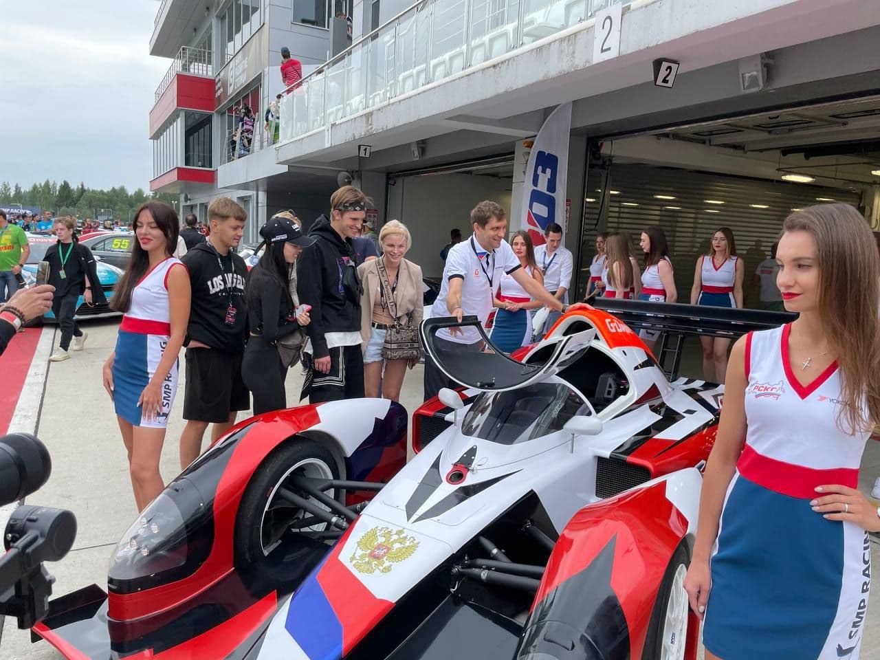 VIP-билеты на РСКГ