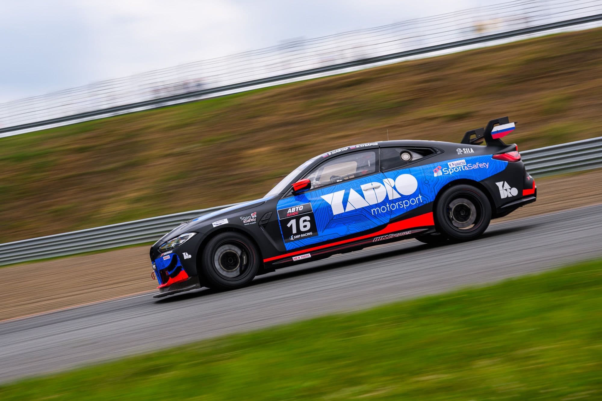 Баварская новинка: BMW M4 впервые в гонках SMP GT4 Russia