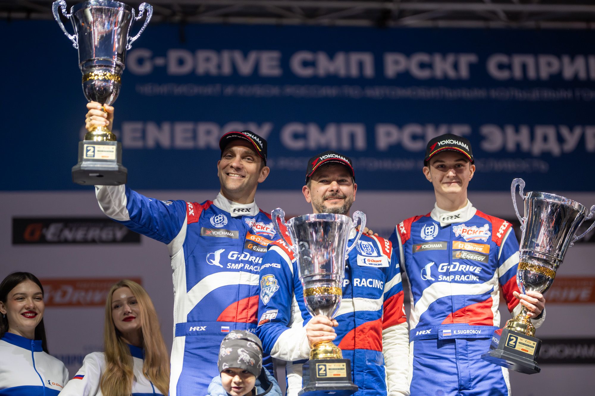 MaratDaminov_RCRS2025_1Stage_MRW_low_336 (3).jpg